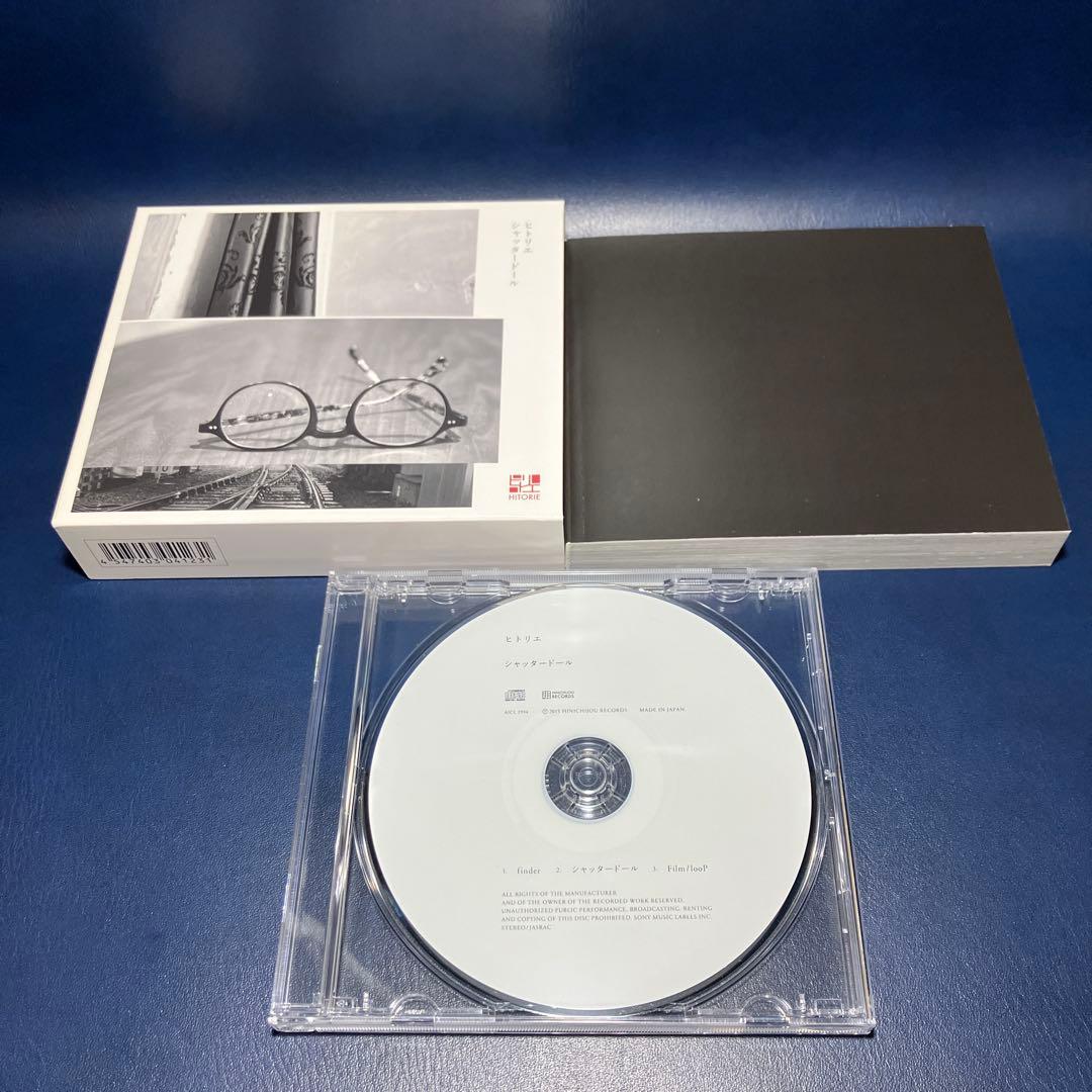 ■[初回限定/CD+写真集] ヒトリエ「シャッタードール」■ wowaka