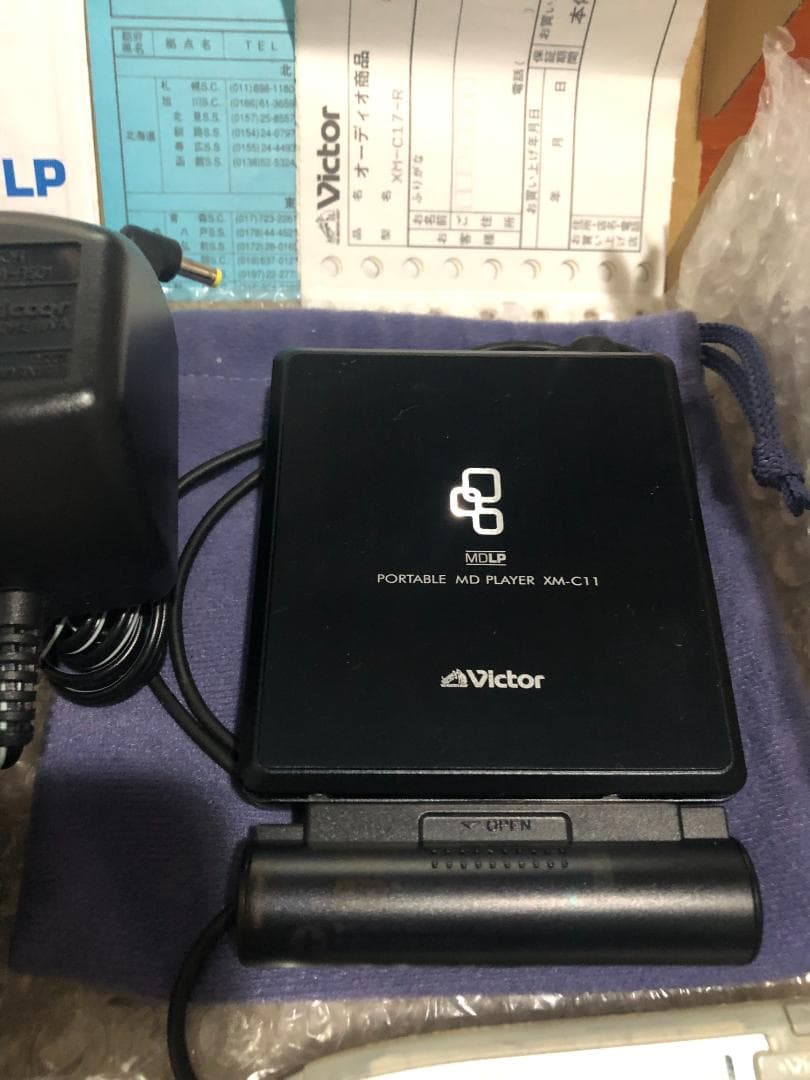 Victor　XM-C11　ポータブルMDプレーヤー　動作良好♬　付属品多数