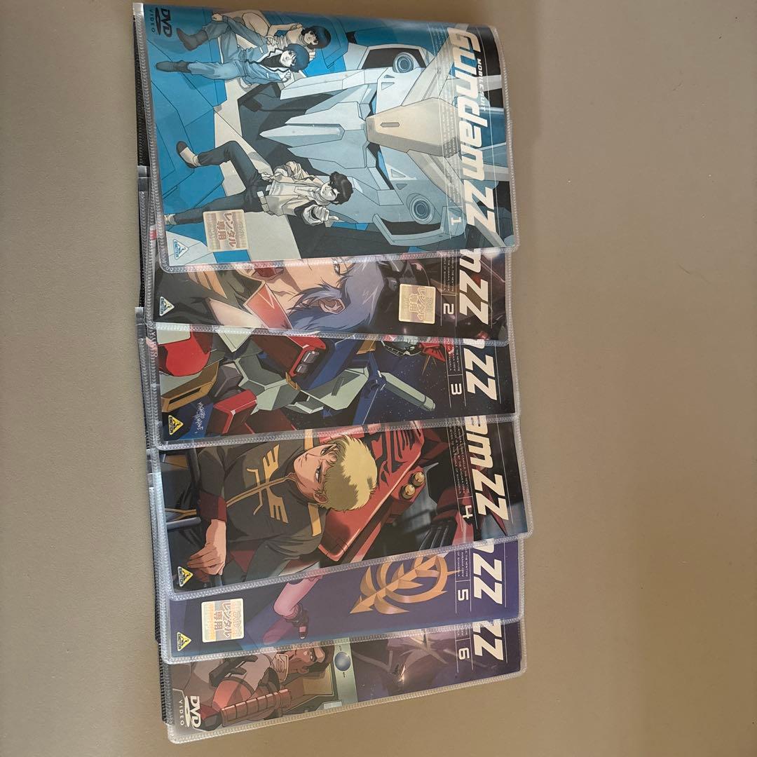 機動戦士Zガンダム DVD全話