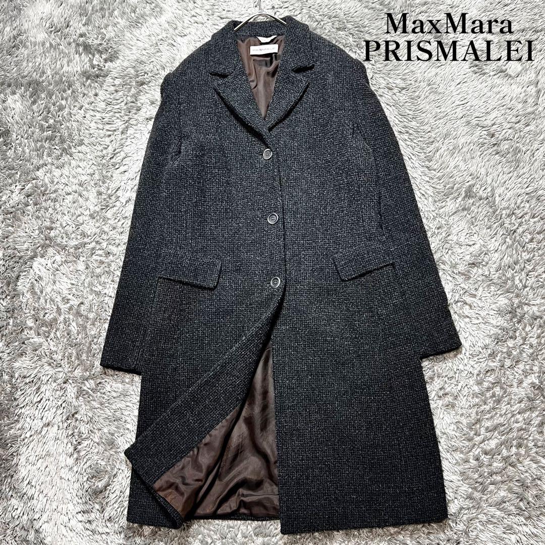 MaxMara プリズマレイ ツィード ウール チェスターコート M相当 美品