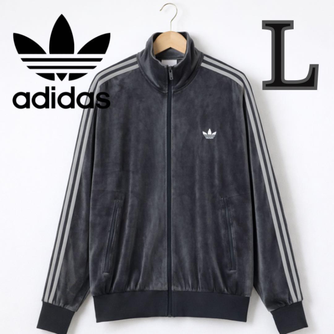 たっつん adidas ファイヤーバード トラックトップ Lグレー