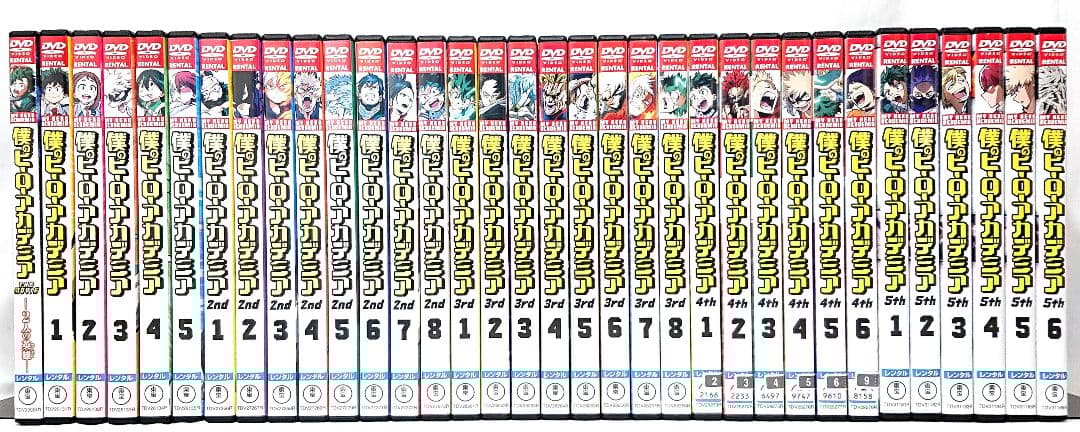 僕のヒーローアカデミア 【劇場版/1st/2nd/3rd/4th/5th】DVD