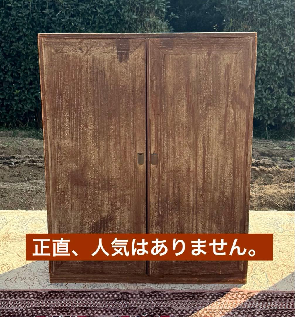 気づけば手放せない｜大正期 総桐 観音扉 小引出し箪笥