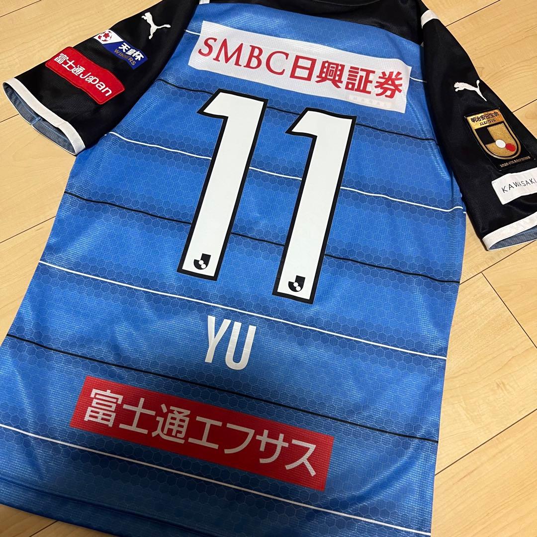 【極美品】正規品 2021川崎フロンターレNo.11小林悠ユニフォーム