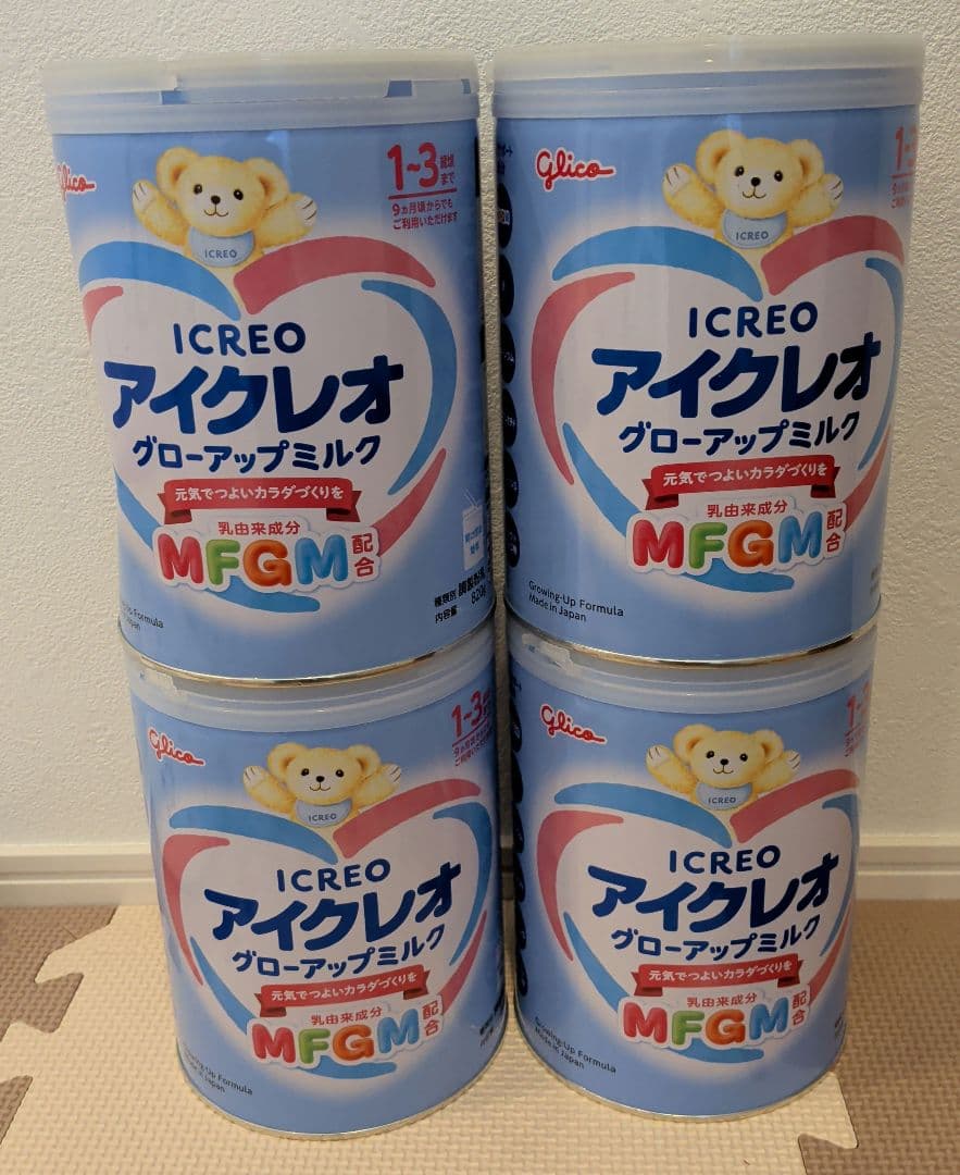 アイクレオ グローアップミルク 缶 1-3歳 MFGM配合