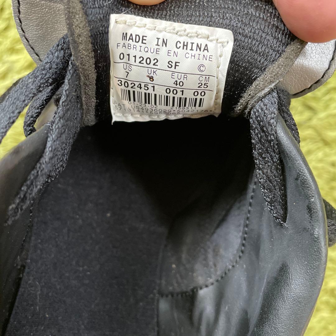 ナイキ　エアズームトータル90 【HG】　25.0cm