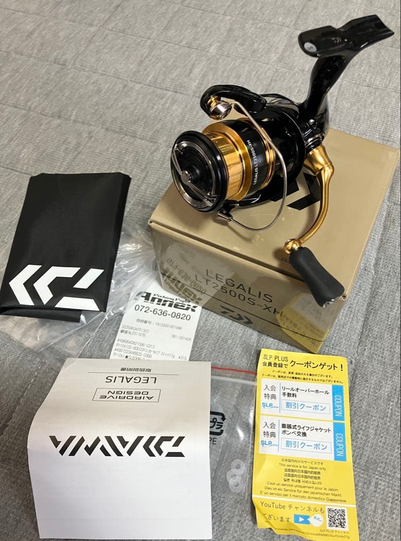 ダイワ　23レガリス　LT2500S-XH 2BB追加済み