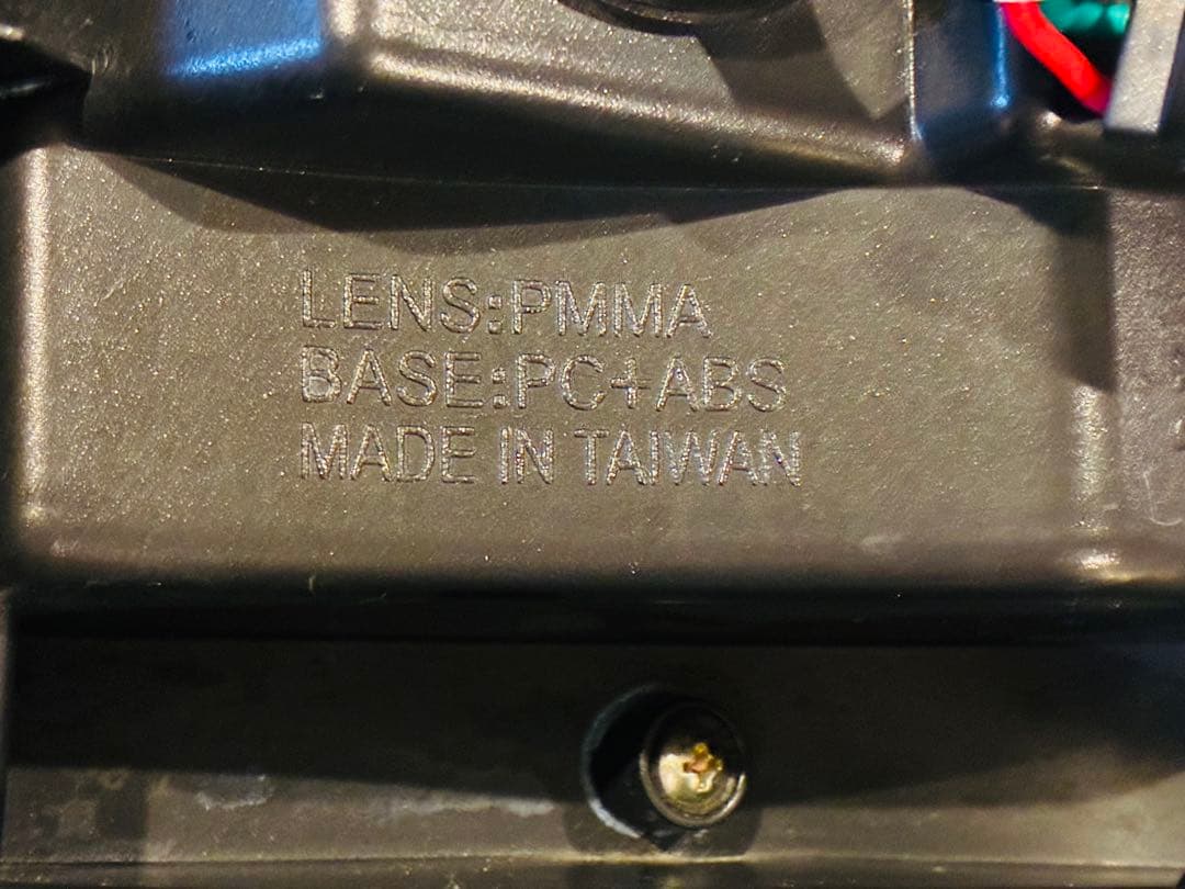 ★車検対応 タントカスタム用 ファイバーフルLEDテール コーキング防水施工済★