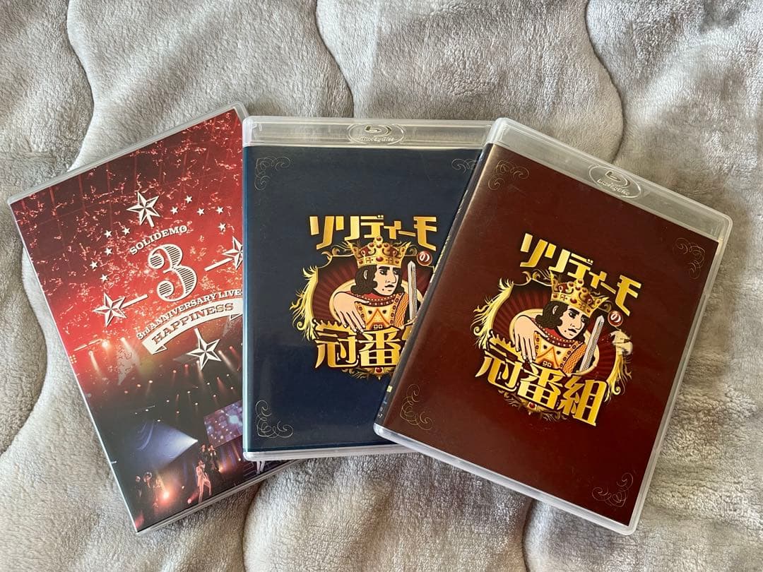 ソリディーモ　DVDまとめ売り