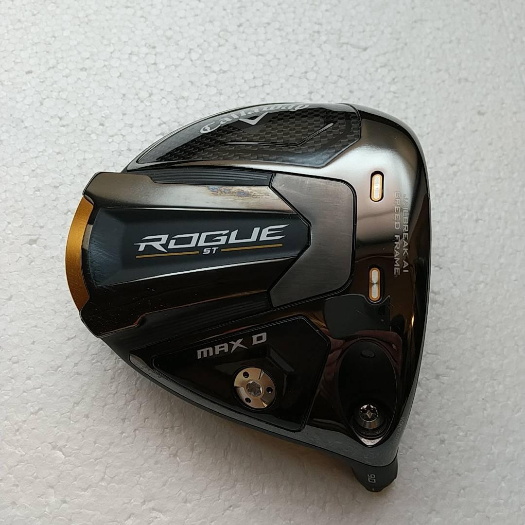 ROGUE ST MAX D 9.0度 ヘッドのみ