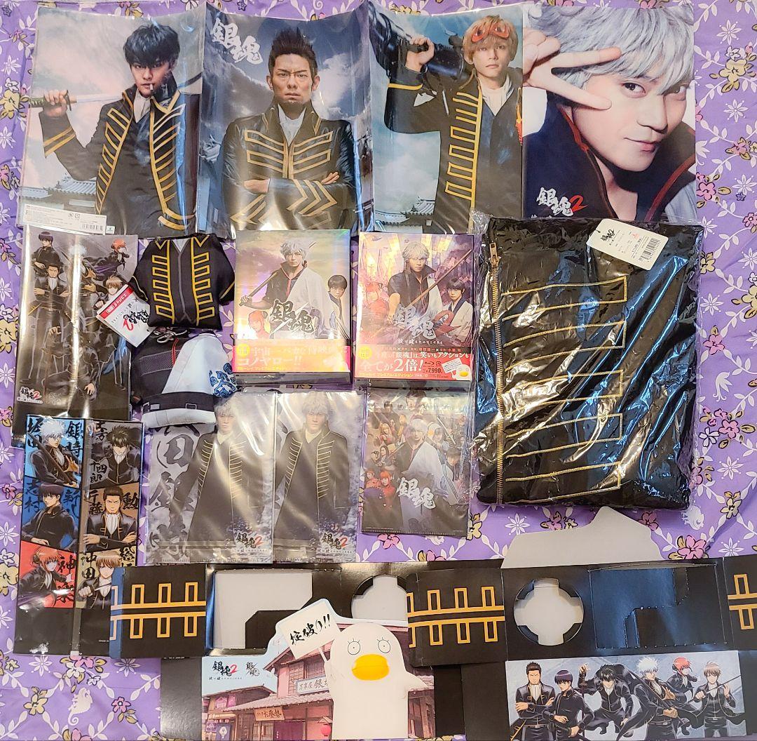 銀魂 実写版 セット