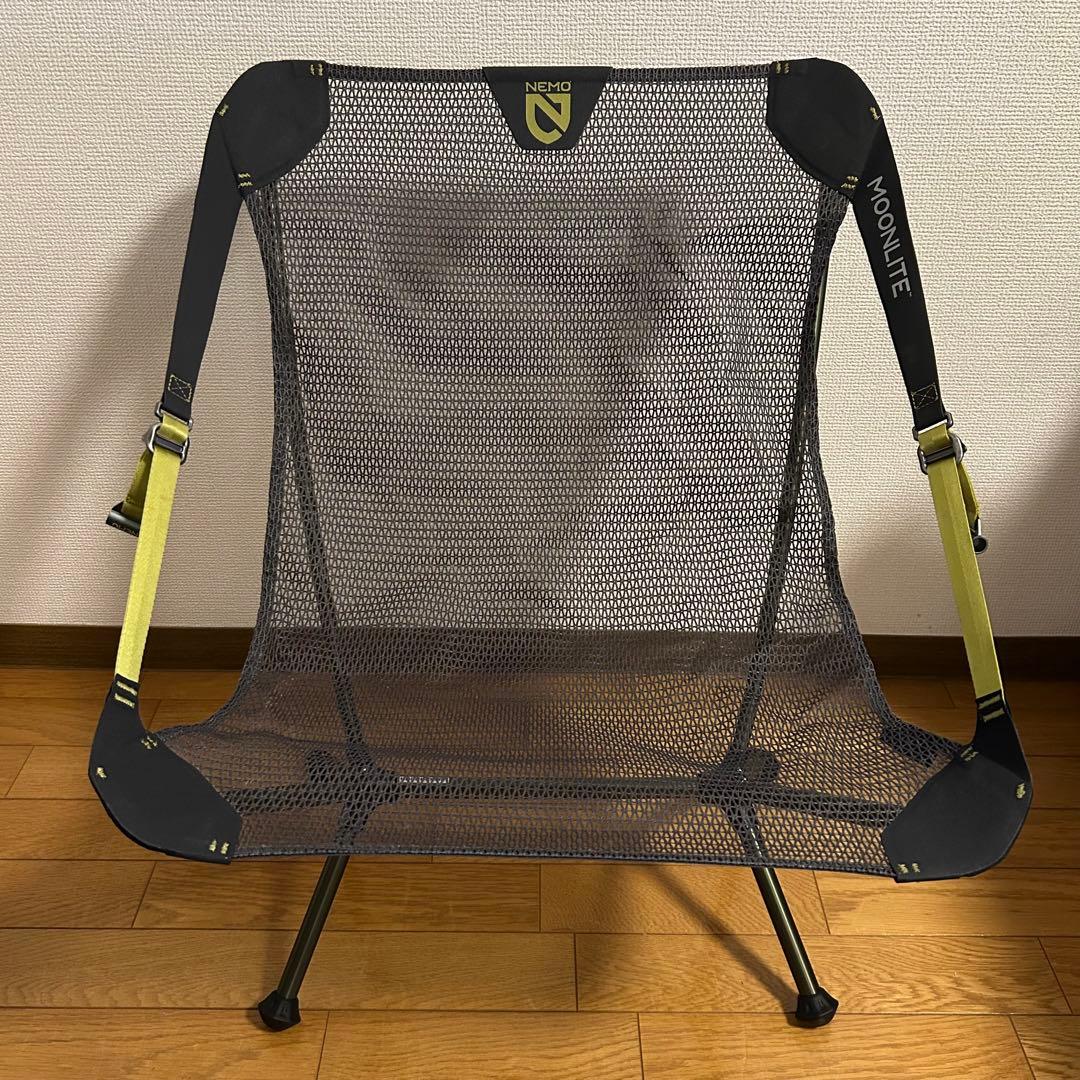 ２点セットNEMO MOONLITE RECLINING CHAIR