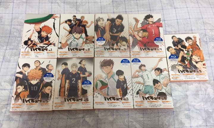 ハイキュー!! 1期 ブルーレイ 9巻セット 初回生産限定版
