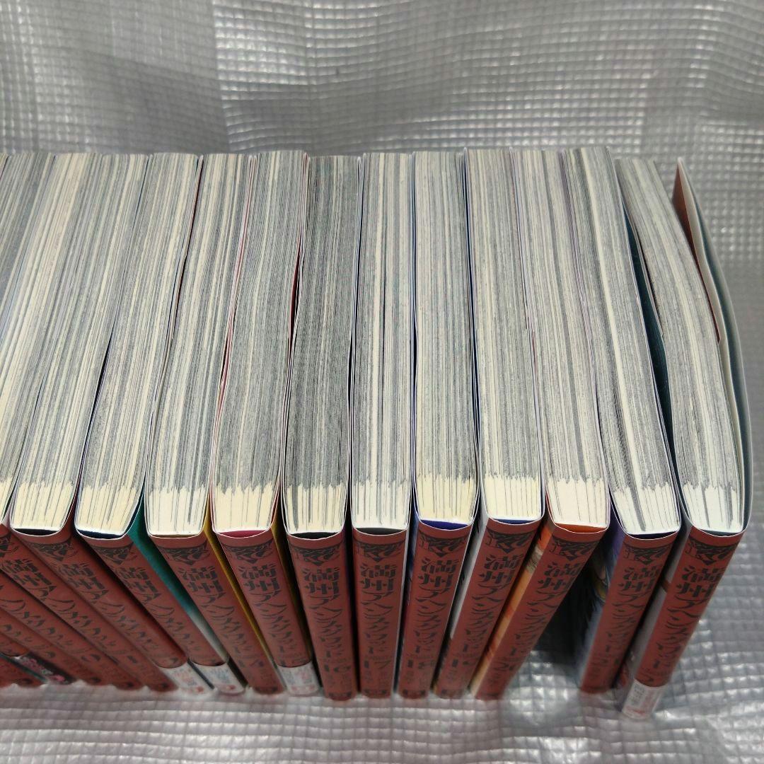 満州アヘンスクワッド全巻セット