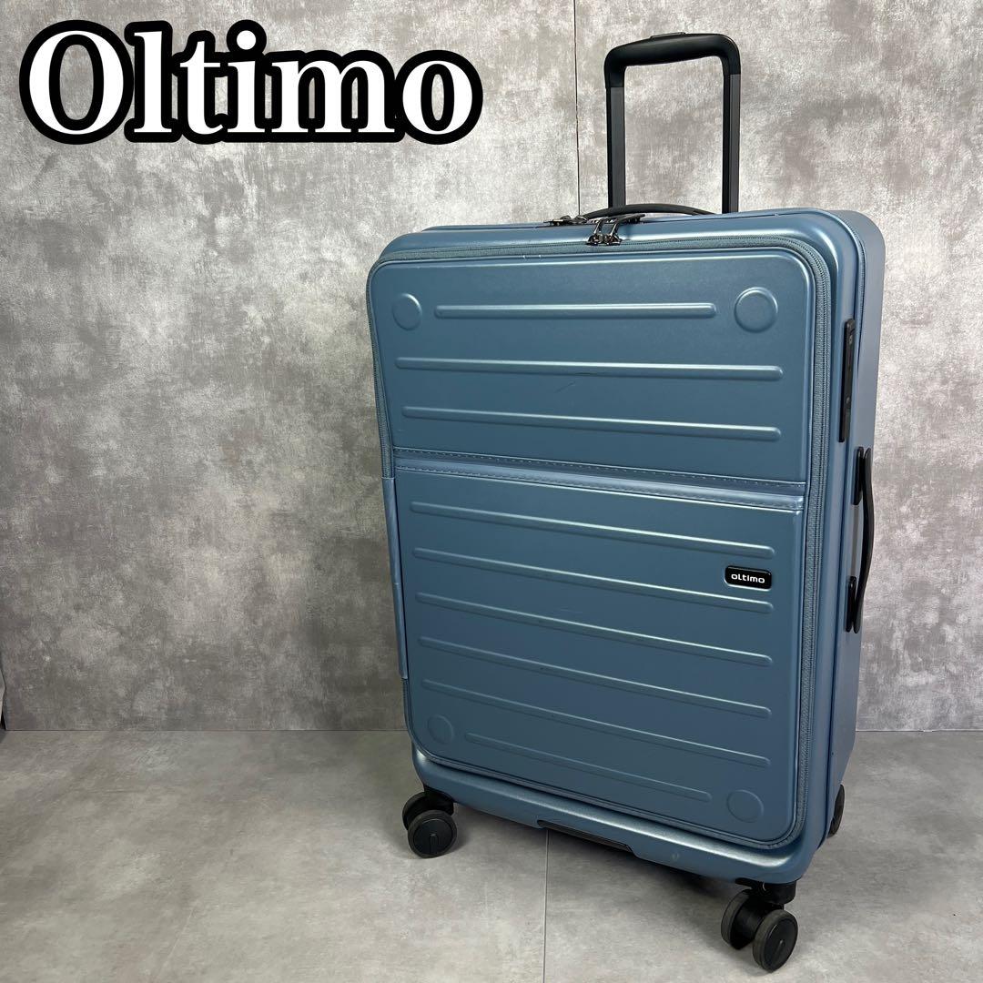 良品　97Lサイズ　オルティモ　スーツケース　キャリーバッグ　4輪　旅行　1週間
