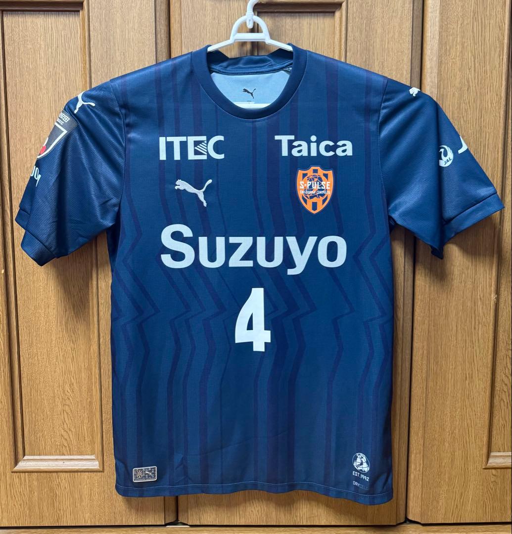 清水エスパルス　2025シーズン リミテッドユニホーム