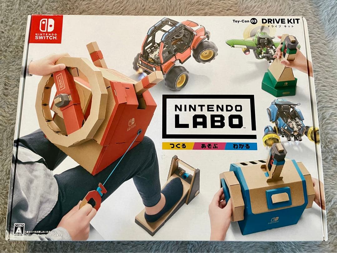 【未使用】Nintendo LABO Toy-Con 03 Drive Kit