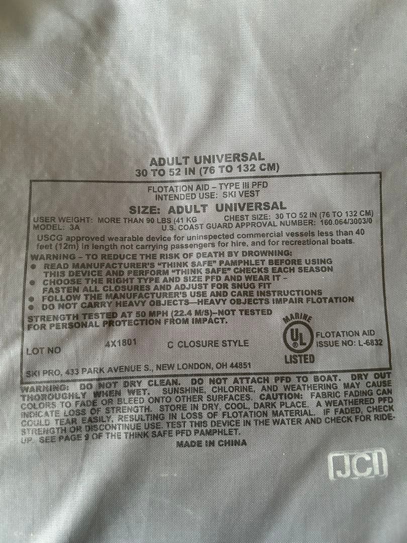 ライフジャケット アダルトユニバーサルサイズ ×3