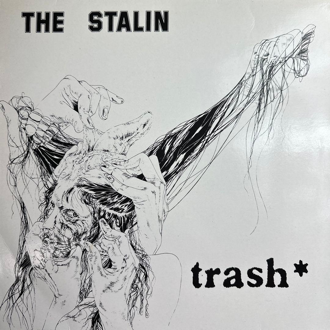 【超希少】 THE STALIN - TRASH LP
