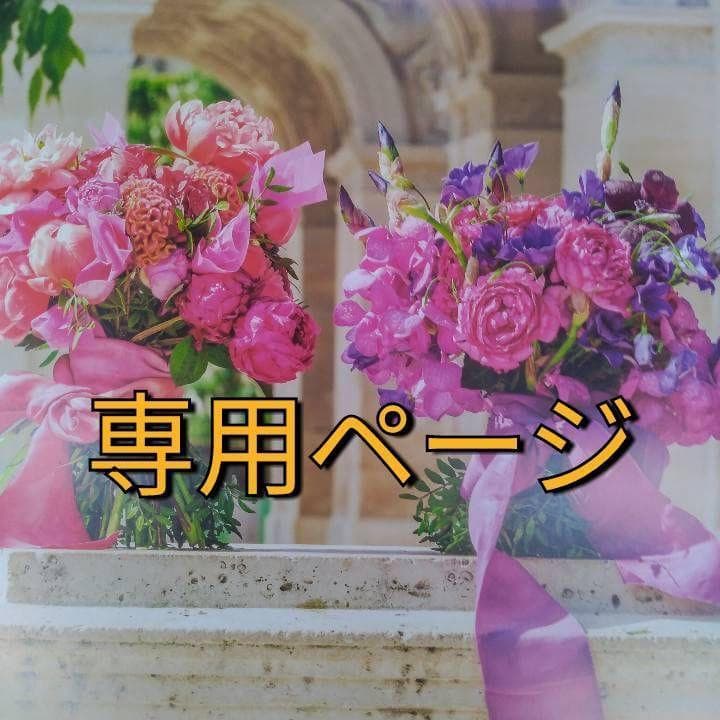 min•*¨*•.¸¸♬︎/2