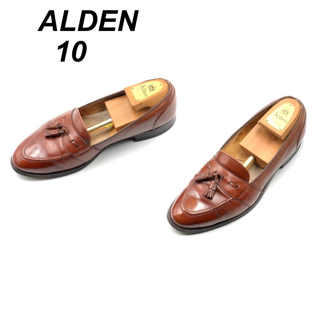 ALDEN オールデン 10 692 タッセルローファー 茶