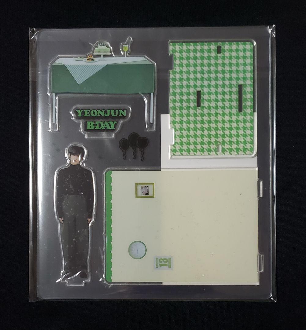 TXT  ヨンジュン  アクスタ