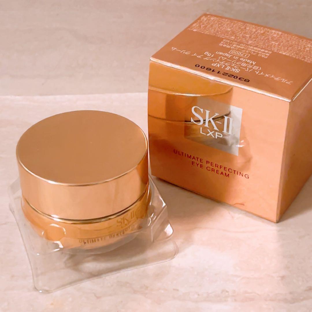 ez☆未使用☆SK-II LXP アルティメイトパーフェクティング アイクリーム
