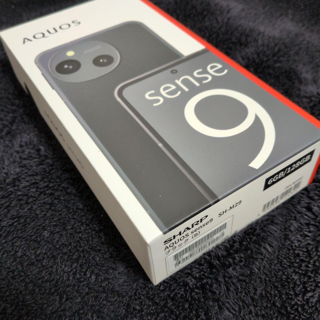【値下げしました】AQUOS sense 9 6GB/128GB　新品未開封品
