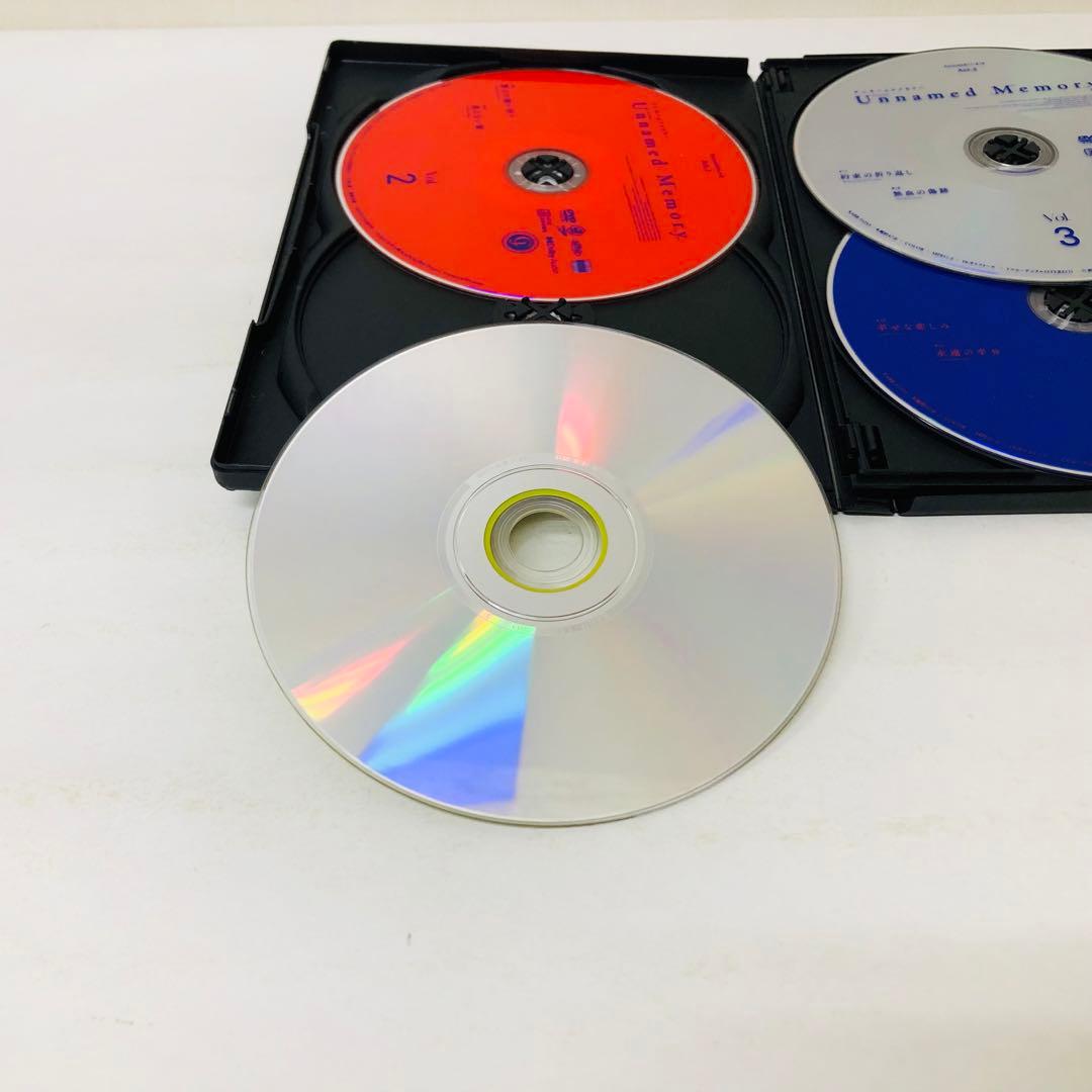 Unnamed Memory（アンネームドメモリー）Act.2 DVD全巻セット