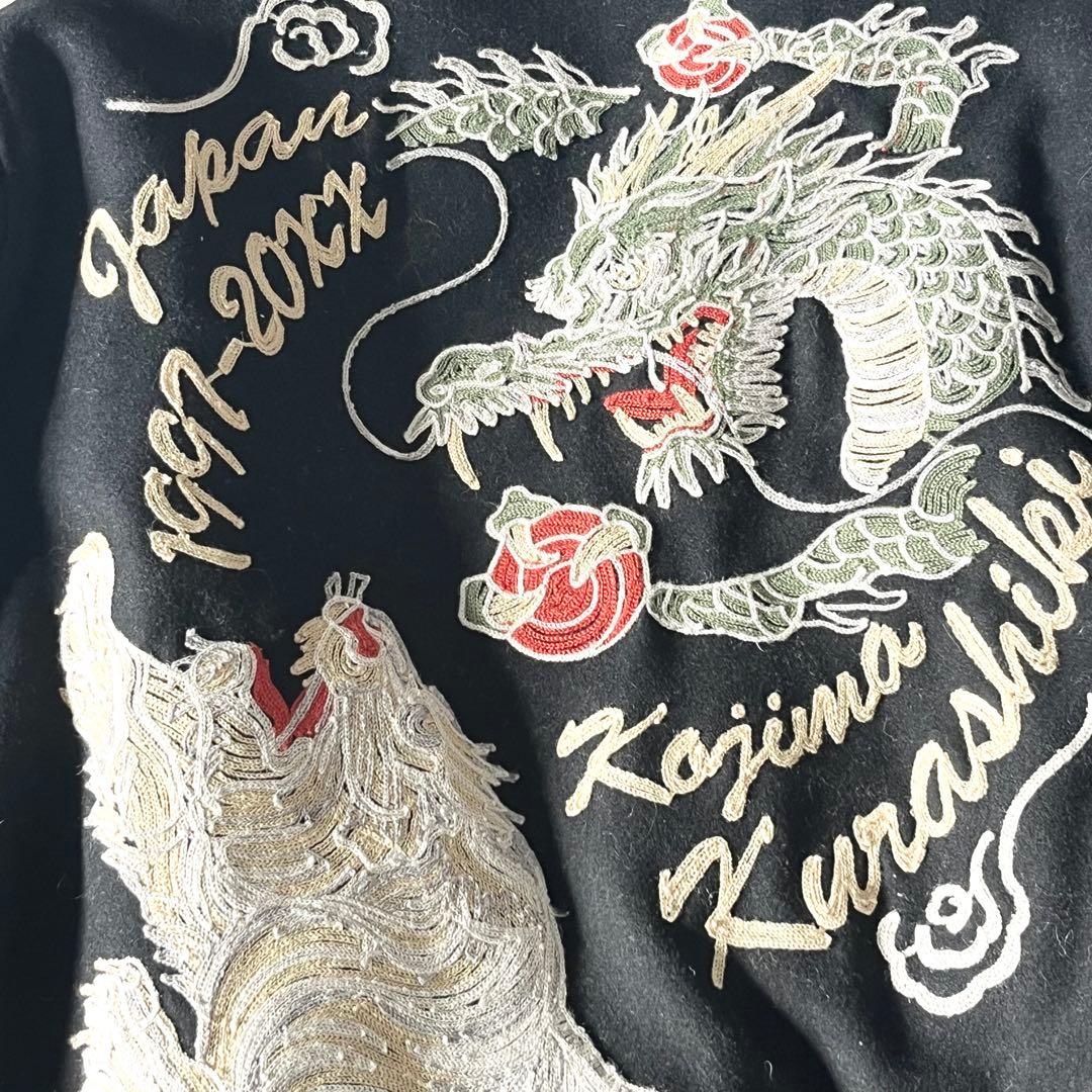 ETERNAL エターナル / Kula by ETERNAL スタジャン 刺繍