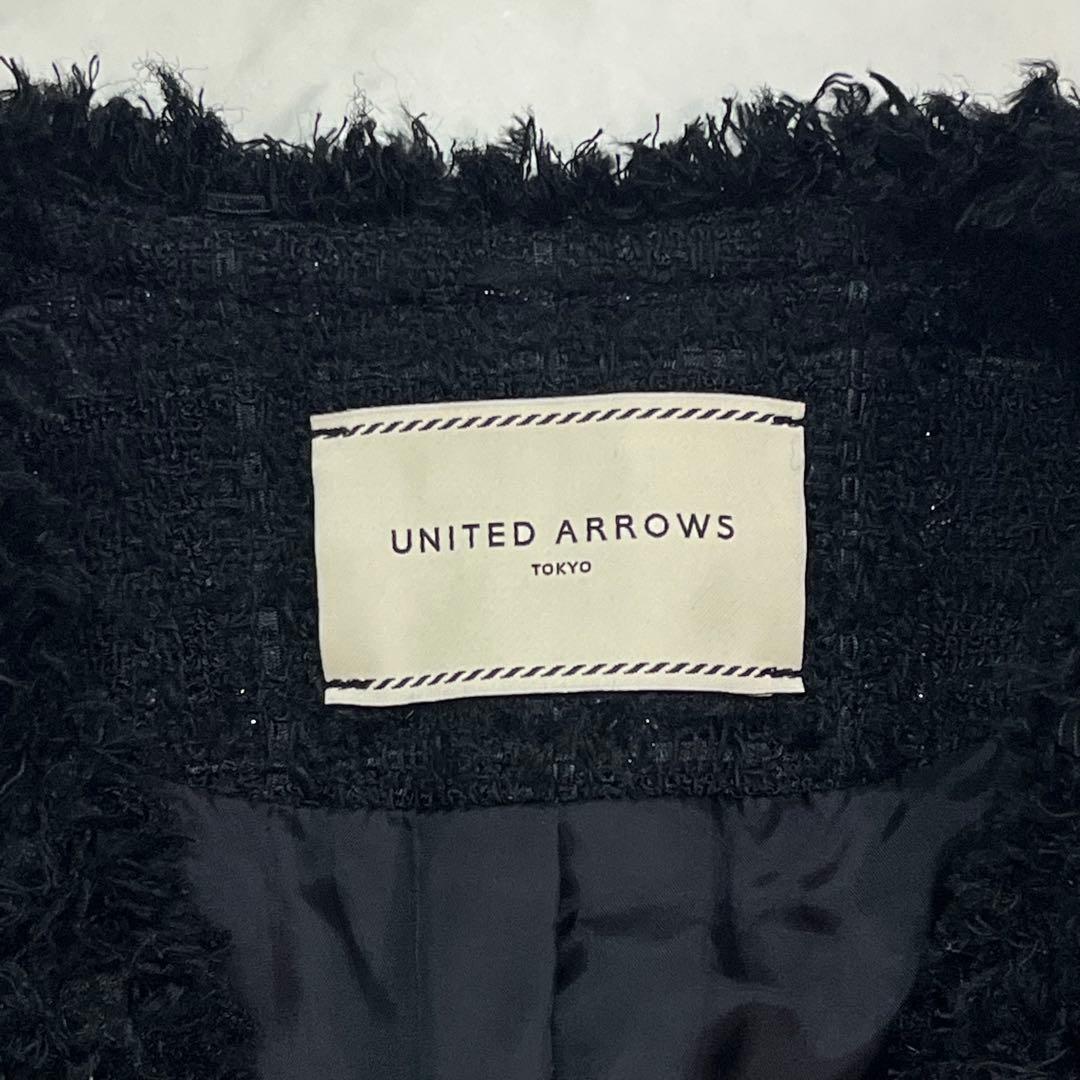 ユナイテッドアローズ ファンシー ツイード ノーカラージャケット Vネック