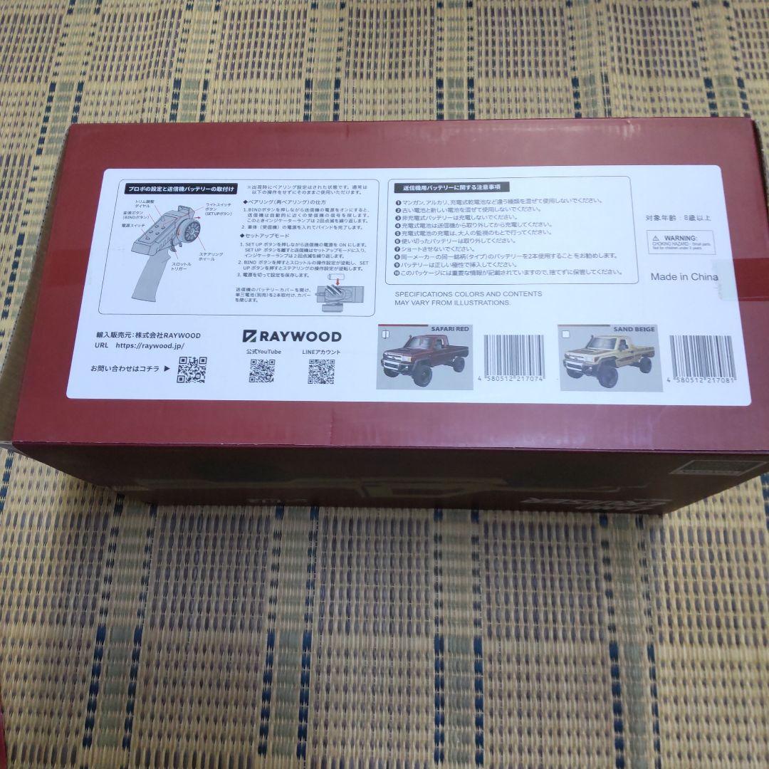 RAYWOOD MN-82 トヨタ ランドクルーザー 1/12 ラジコン