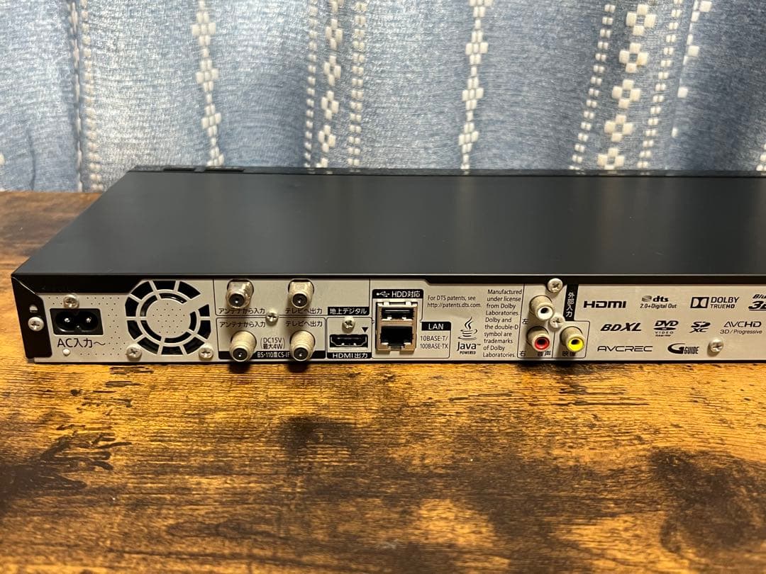 【プチメンテ済】パナソニック ブルーレイレコーダー DMR-BRW1010