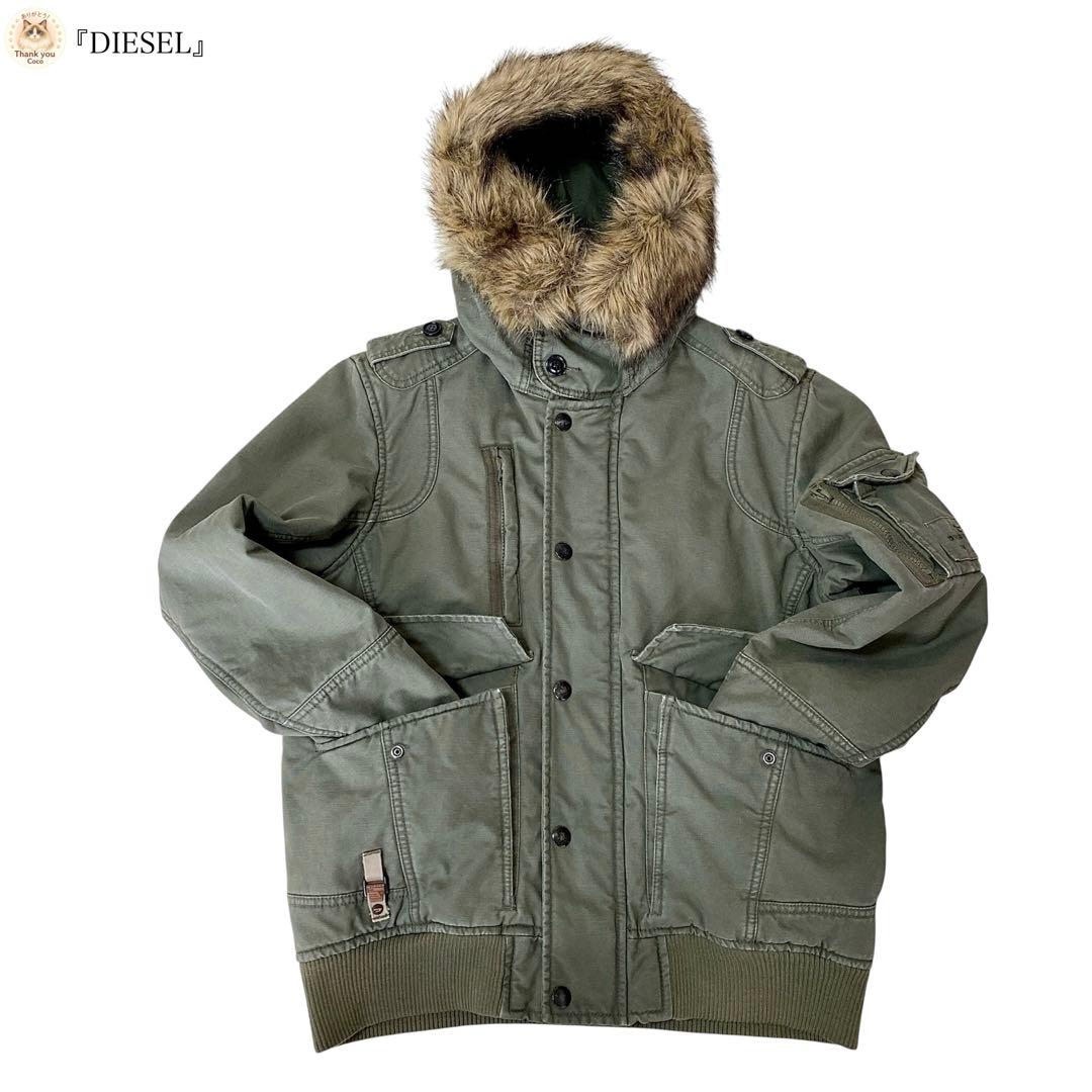 『DIESEL』 Y2K 短丈 N2B ファー フライトジャケット MA-1 L