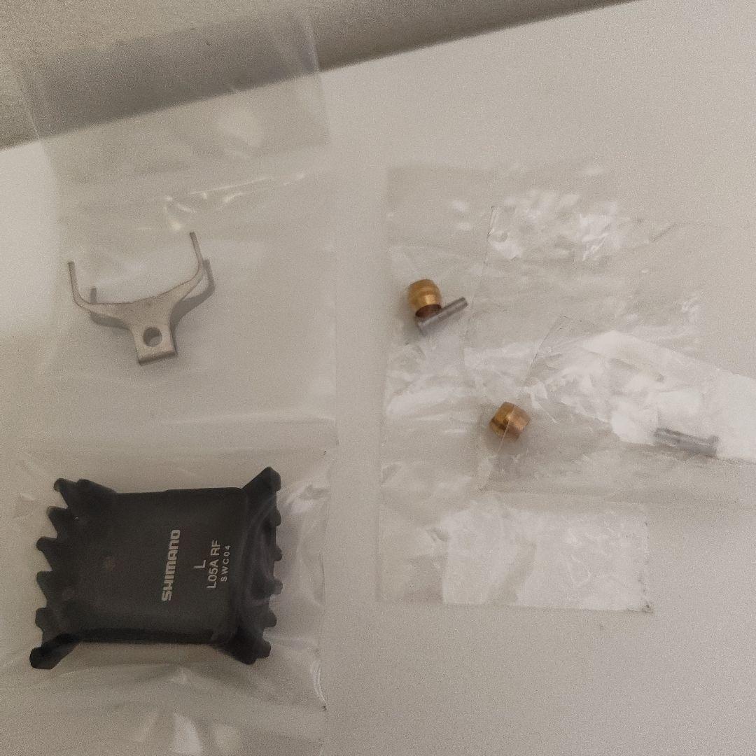 BR-R9270 前後セット おまけ付き