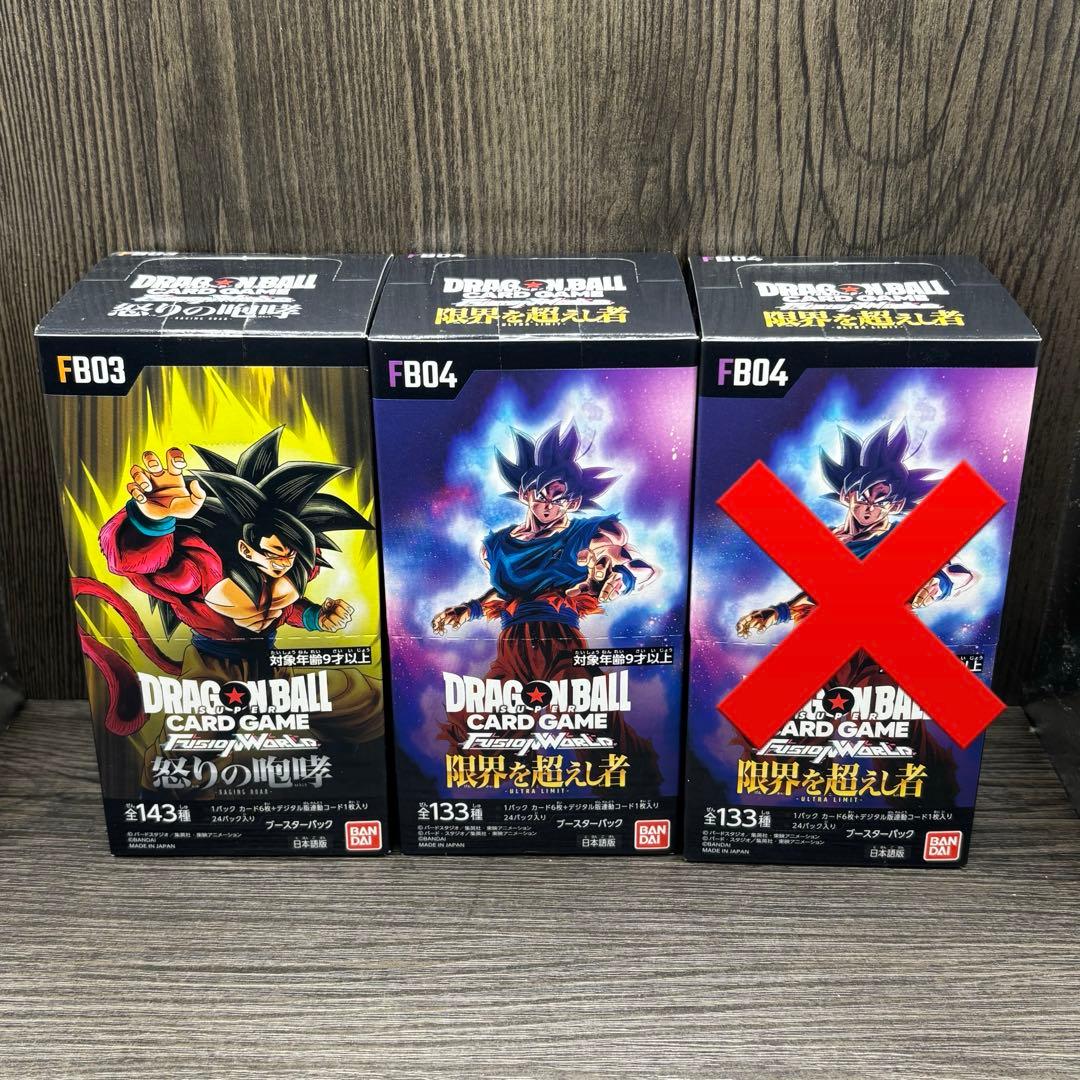 サトテル二冠&MVP㊗️