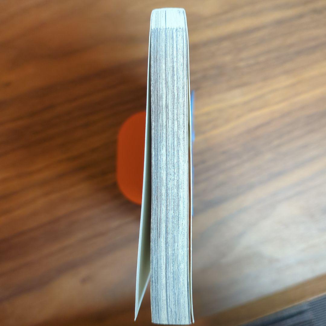 ３冊全て初版 ★ 鬼滅の刃 ★ 1・2・３巻セット