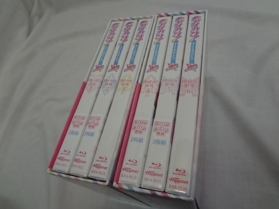 23d ★y アイカツ! あかりGeneration Blu-ray セット