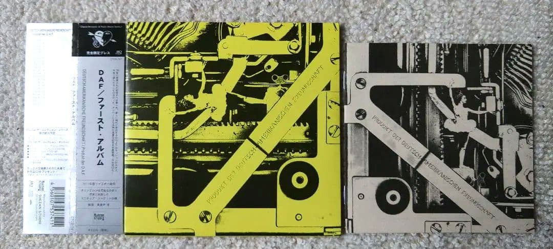 洋楽 Der Deutsch-Amerikanischen Freundschaft