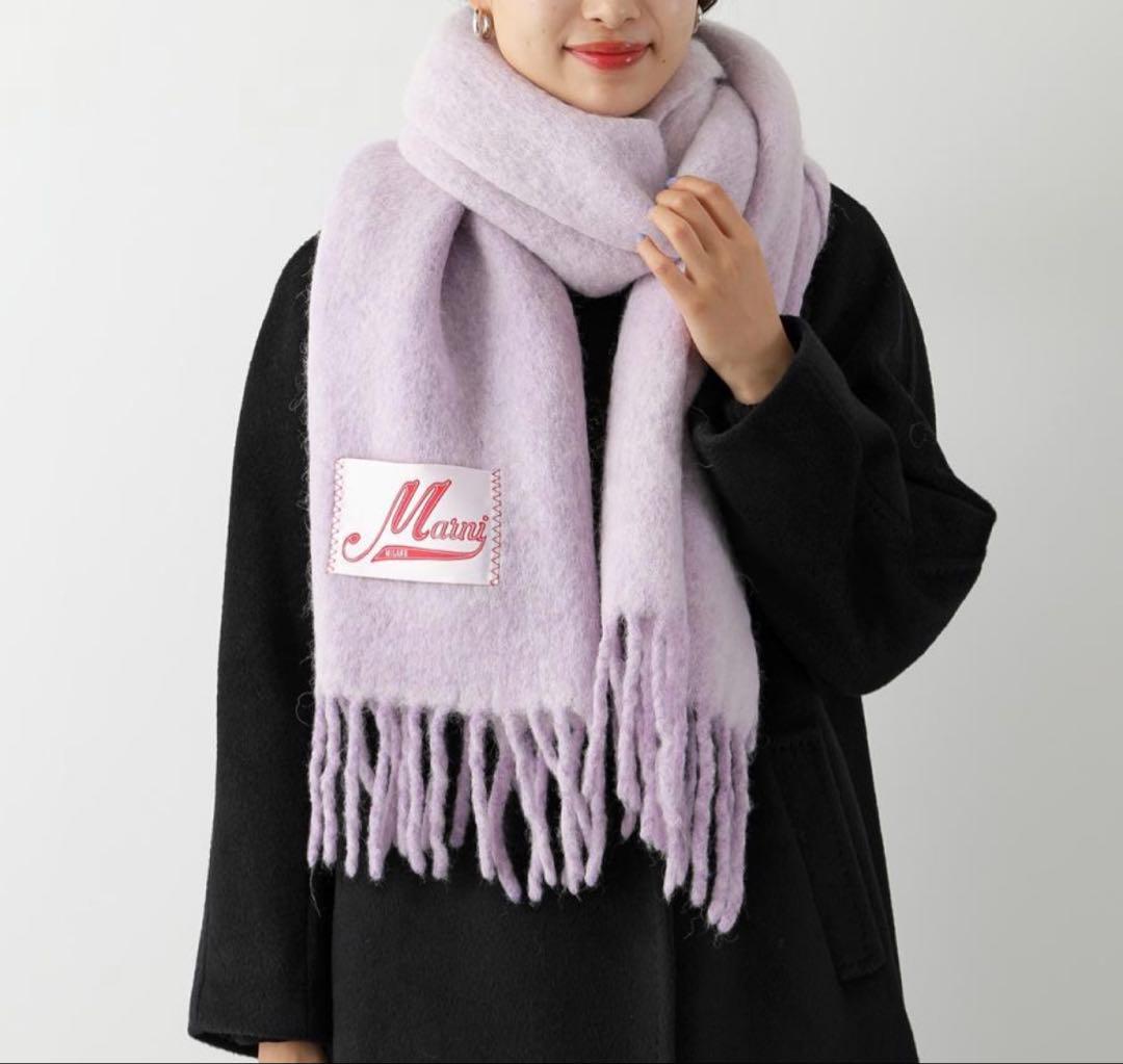 MARNI ♡ マフラー