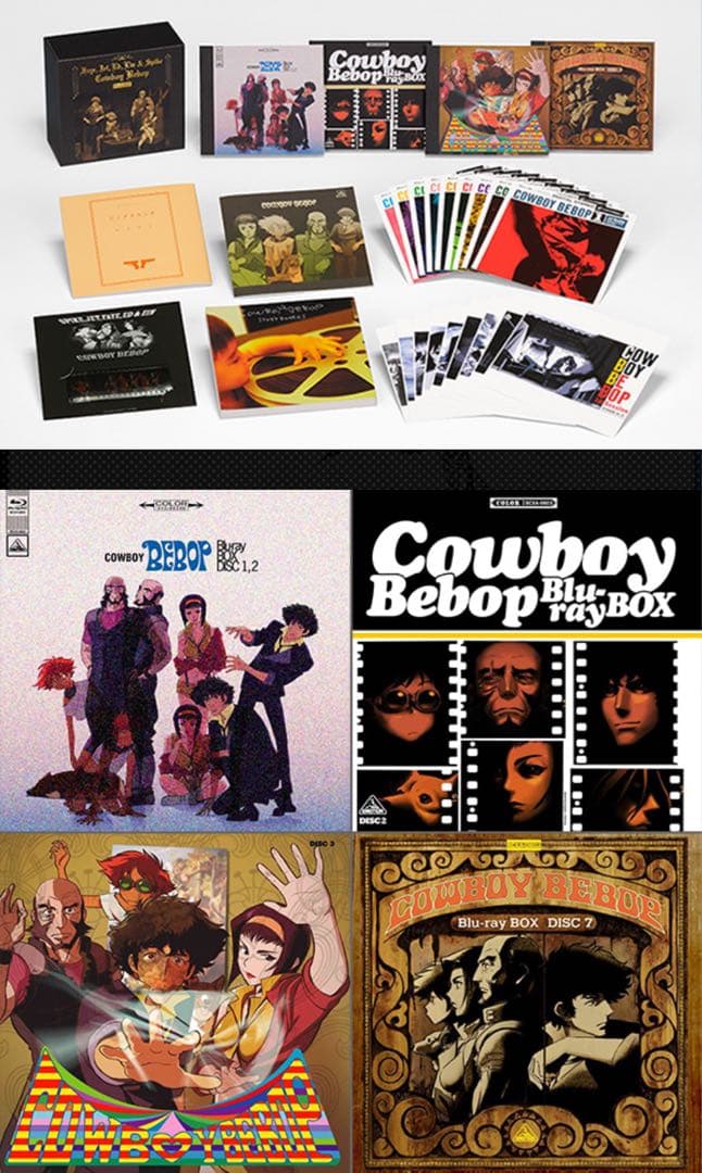 【未開封・初回限定版】COWBOY BEBOP Blu-ray BOX〈8枚組〉