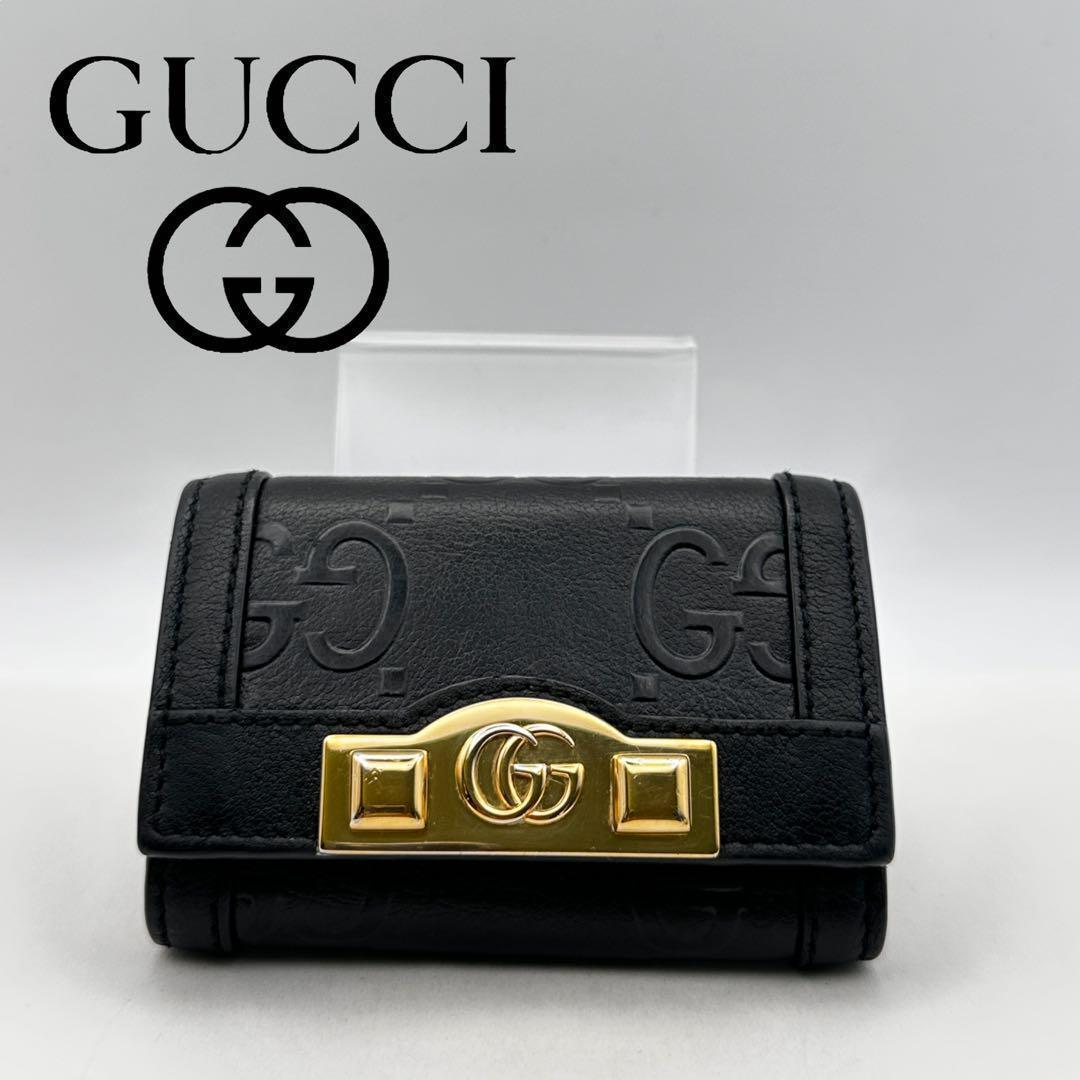 GUCCI グッチ キーケース 6連 インターロッキングGG ゴールド