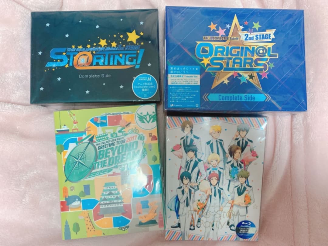 アイドルマスターSideM Blu-rayセット