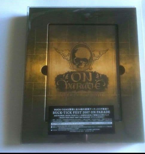 【限定版】BUCK-TICK FEST 2007 ON PARADE