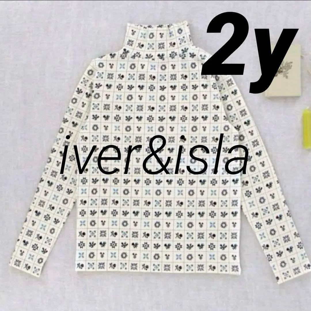 【美品】iver&isla / pima snap turtleneck