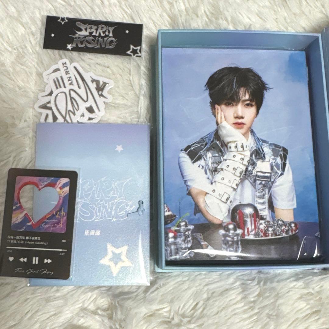 TF家族四代 张函瑞 肆意少年