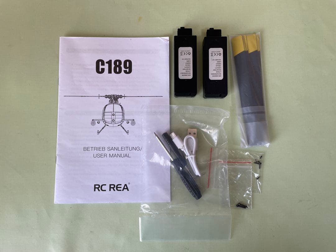 C189 MD500 迷彩色ヘリコプター