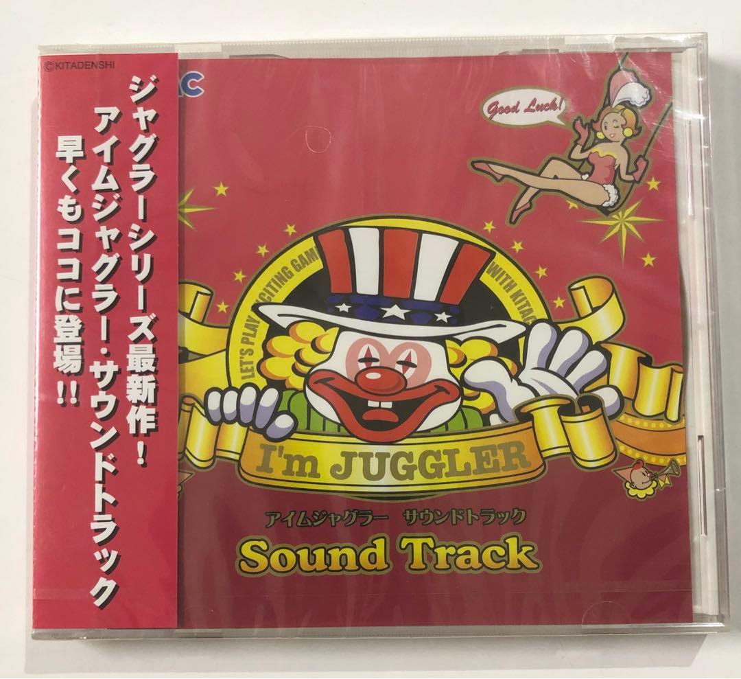 未開封品　I’m JUGGLER アイムジャグラー サウンドトラック
