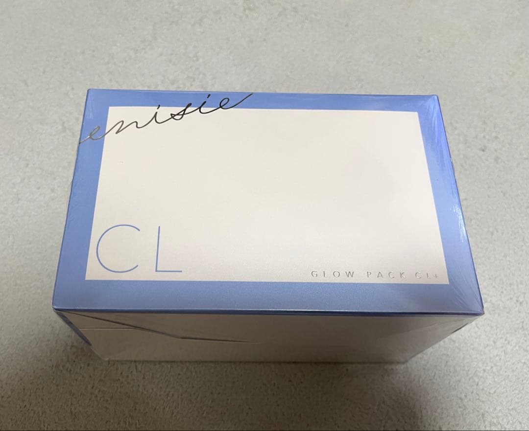 エニシーグローパックCL+ 新品未開封
