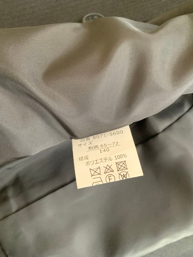 CHOPIN　ショパン　ブラック　フォーマルスーツ　男の子　140